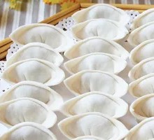 Pork and Wild Vegetable Dumplings