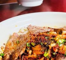 Premium Oil-Poured Noodles