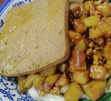 Minced Pork with Eggplant Noodles