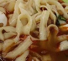 Sour Spicy Noodle Soup