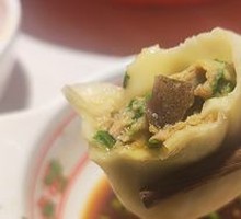 Sea Cucumber with Three Delicacies