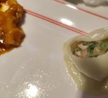 Leek Dumplings