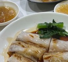 Cantonese Rice Noodle Roll