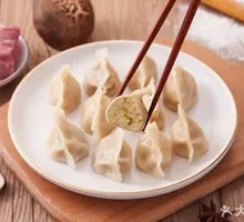 Northeastern Sour Cabbage and Pork Dumplings