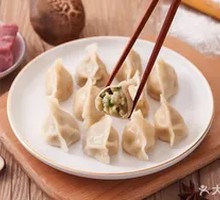 Fennel Pork Dumplings