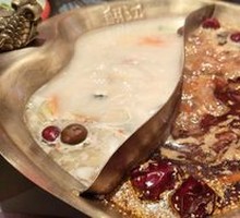 秘制红油锅+骨汤锅