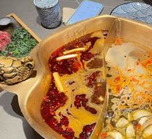 Sichuan Peppercorn Beef Tallow Hot Pot