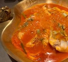 Qiannan Tomato Hot Pot