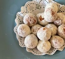 Milk-Fragrant Sweet Potato Balls