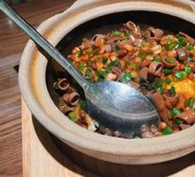 Sea Cucumber Rice Toss