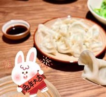 Handmade Fish Dumplings (12 pieces)