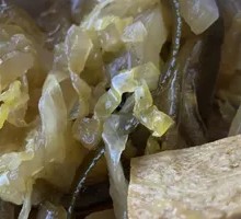 Pork and Vermicelli Noodles