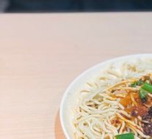 Spicy and Sour Noodles