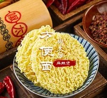Hot Pot Instant Noodles