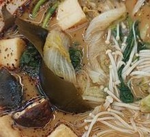 Classic Spicy Hot Pot