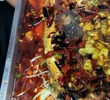 Chongqing Wujiang Roast Fish