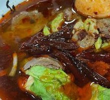 Hand-Pounded Noodles