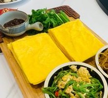 Spring roll with vegetables