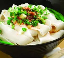 Spicy Oil-Poured Noodles