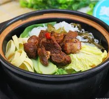 Pork Rib Hot Pot Noodles
