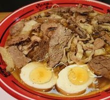 Original Soup Noodles