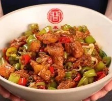 Spicy Stir-Fried Chicken Noodles
