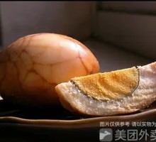 Secret-Recipe Tea Eggs