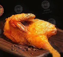 Spicy Crispy Beef Chicken