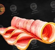 Bacon-stuffed burger