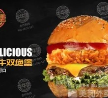 Chicken Beef Supreme Burger