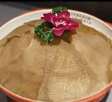 Signature Torn Crisp Tripe