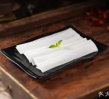 Sichuan Wide Rice Noodles