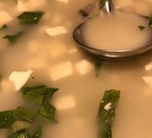 Oyster Tofu Soup