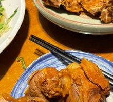 Braised Bone with Sauce