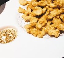 Crispy Fried Mushrooms
