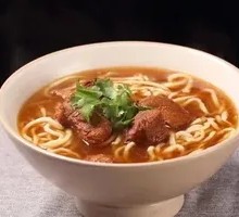 Signature Beef Noodle Soup