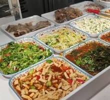 Premium Cold Dish Platter