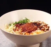 Spicy Oil-Poured Noodles