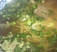 Lanzhou Beef Noodles