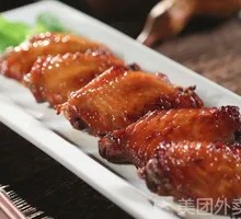 Grilled Chicken Wings