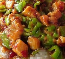 Spicy Chicken Cubes over Rice