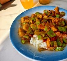 Spicy Chicken Cubes over Rice