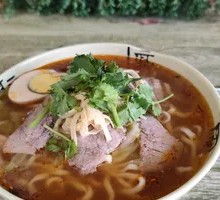 Spicy Beef Noodles