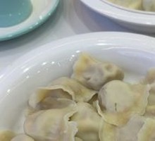 Pork and Scallion Dumplings