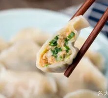 Pork and Chive Dumplings