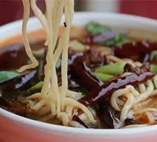 Banan Noodles with Chili