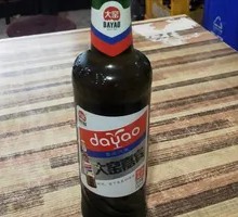 Dayao Guest Fruit Soda