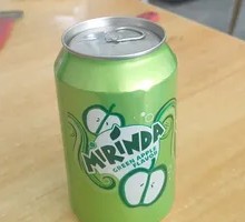 Apple-flavored Mirinda