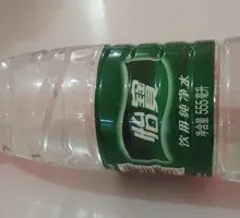 Yibao Water