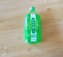 Unified Golden Tangerine Lemon